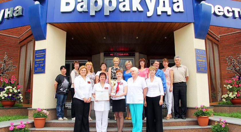 Гостиница Барракуда Новосибирск-50